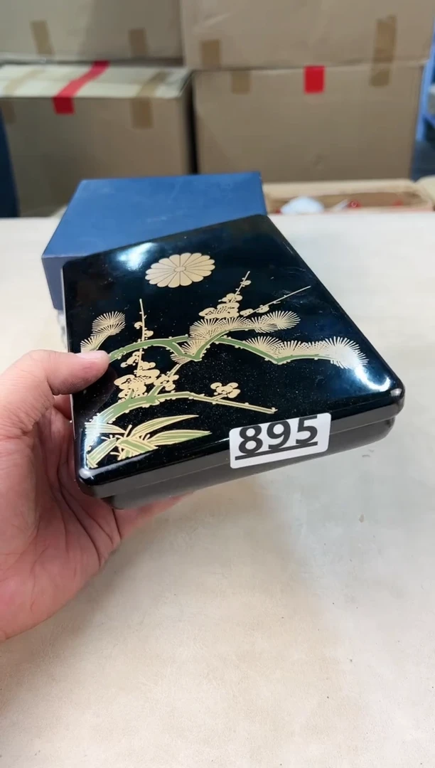 【闪购商品】瓷片895打包不容易，谨慎参拍~~~！