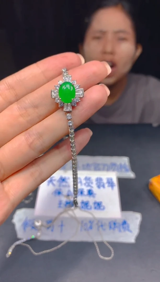 定制翡翠未镶嵌160多样性发货（发其一）
