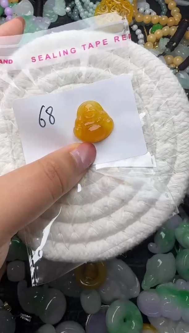 颈饰未镶嵌翡翠缅甸翡翠吊坠