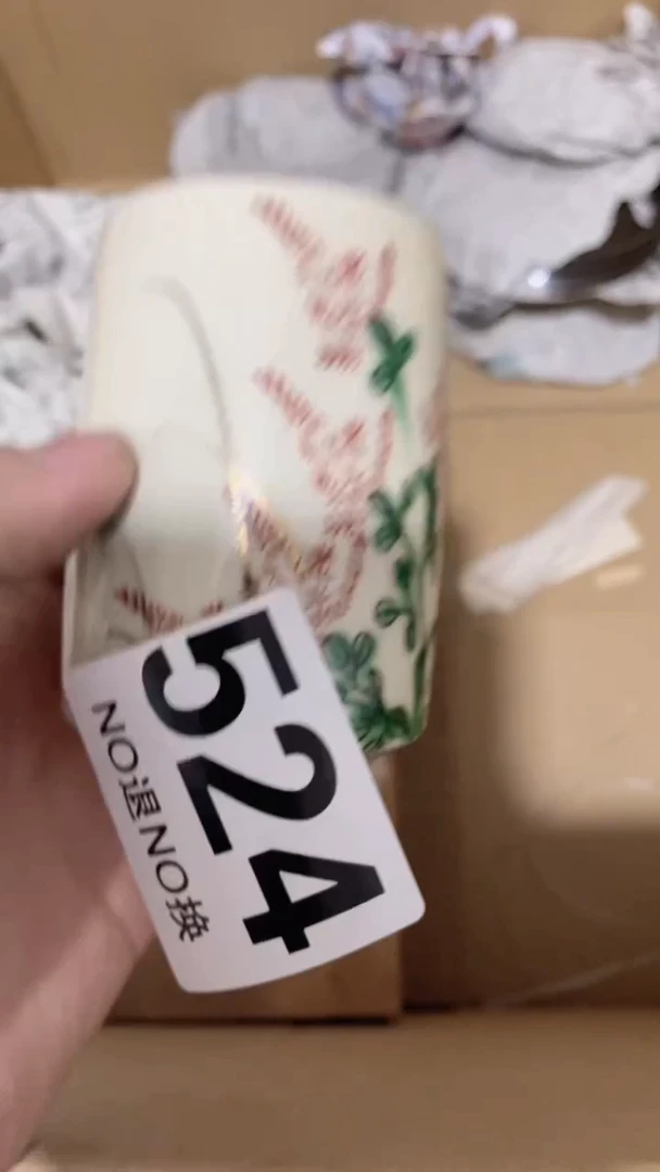 满28包邮默认瑕疵 不退不换 谨慎下单524