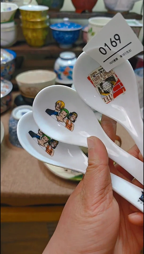 【闪购商品】瓷片默认微瑕，完美慎拍169