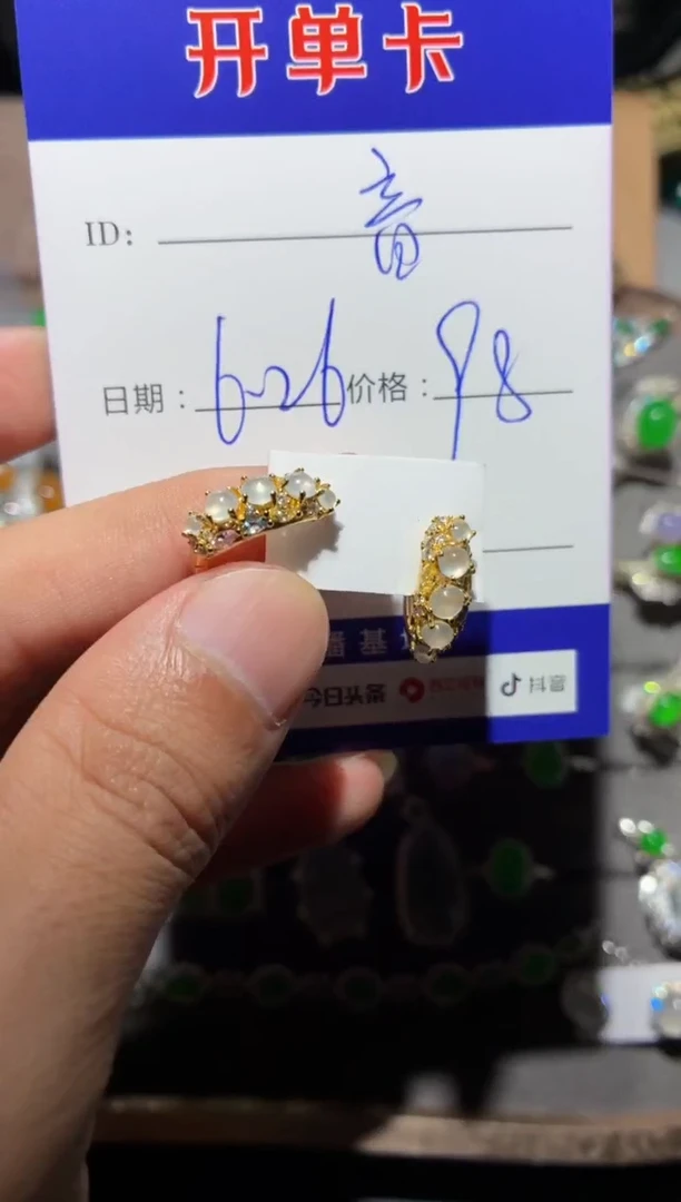 翡翠银S925镶嵌耳饰?*音阿音