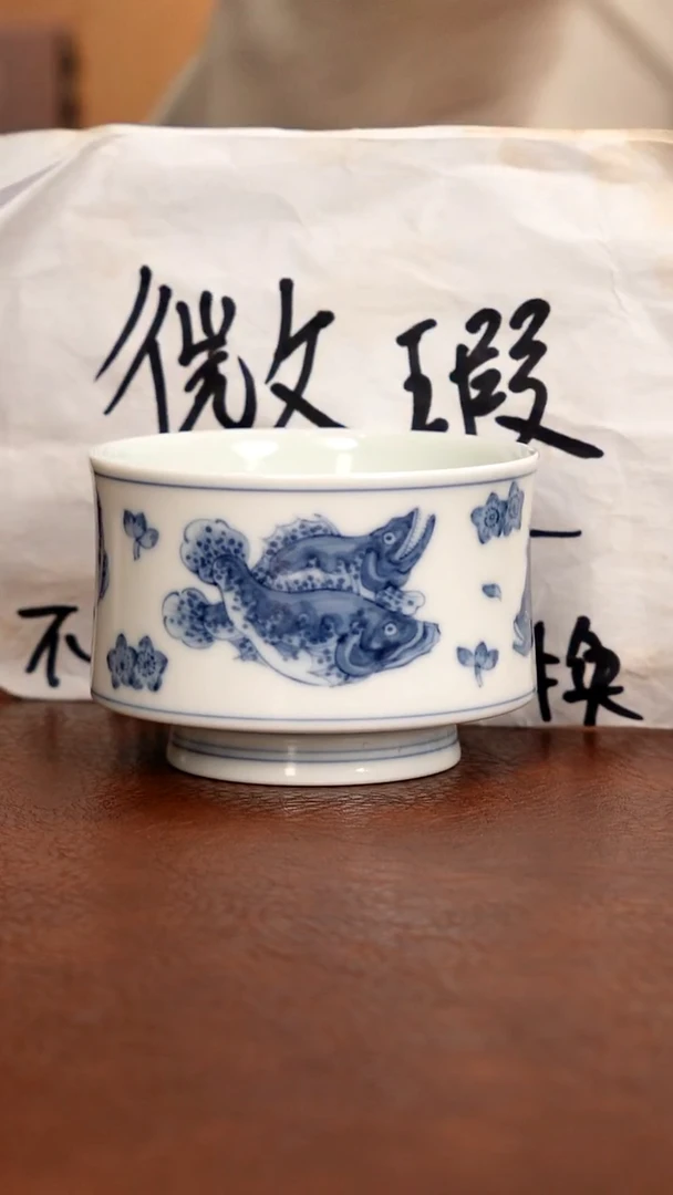 80《五里雾》微瑕福利