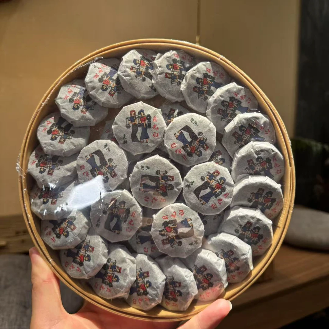 月光白小圆片 （云南白茶）200克/盘