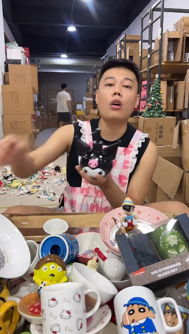 瓷片库洛米头按压瓶 树脂