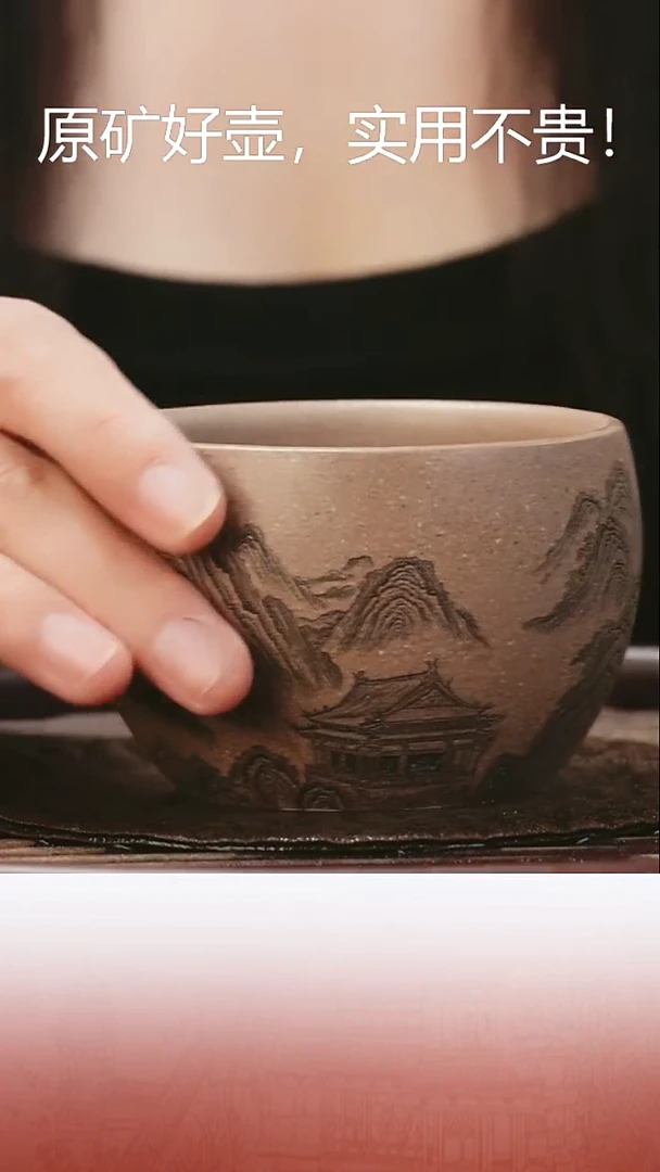 茶壶紫砂紫砂紫砂紫砂