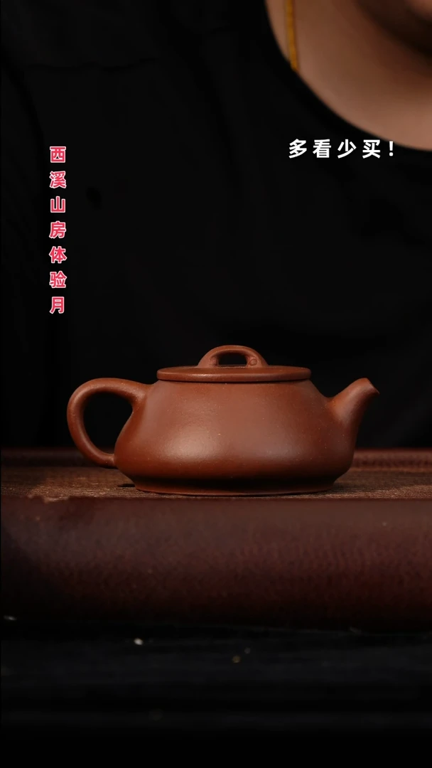 茶壶紫砂我***神紫砂壶紫砂壶紫砂壶