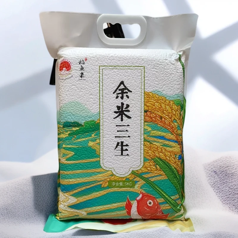 青田稻鱼共生稻鱼米环保简约装5kg