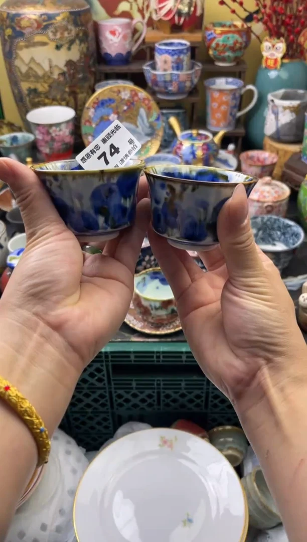 瓷片樱74号六六工艺品瓷器