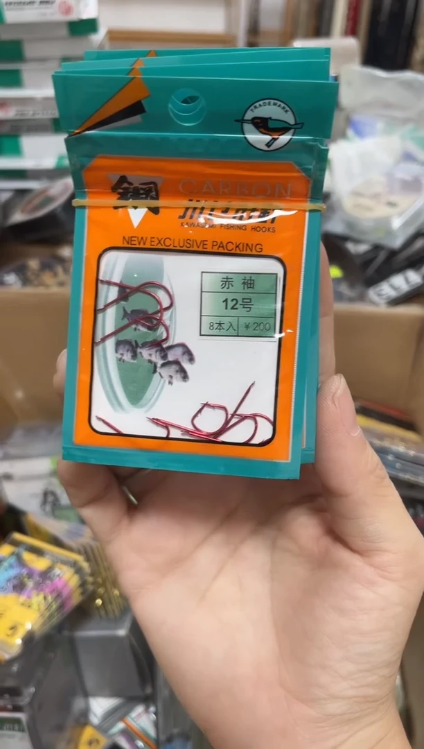 孤**飘小世针 12号赤袖 10包 （有刺）