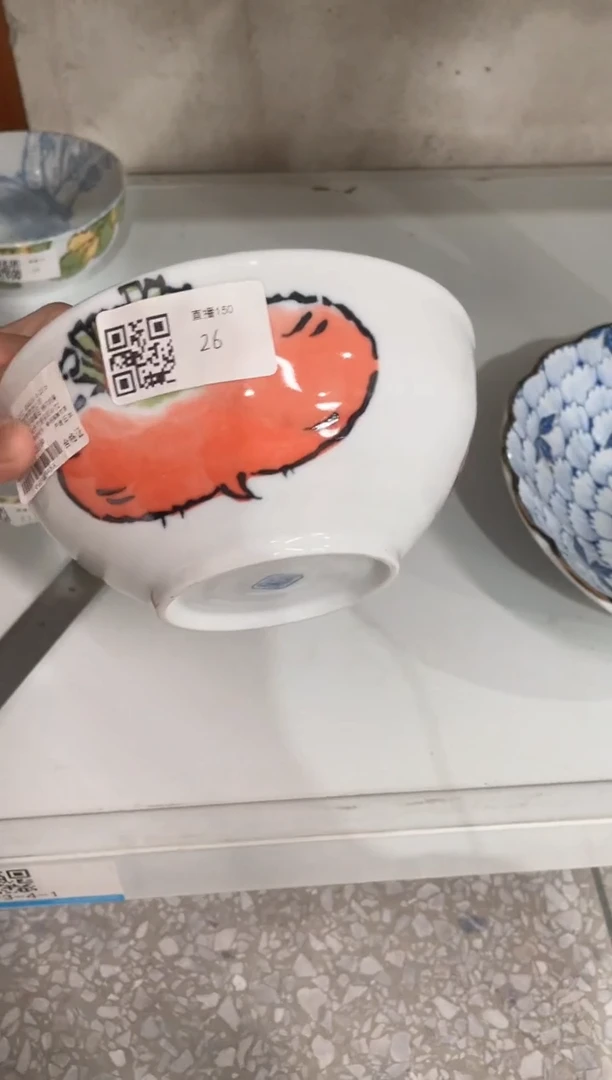 瓷片直播150直播150直播150直播150