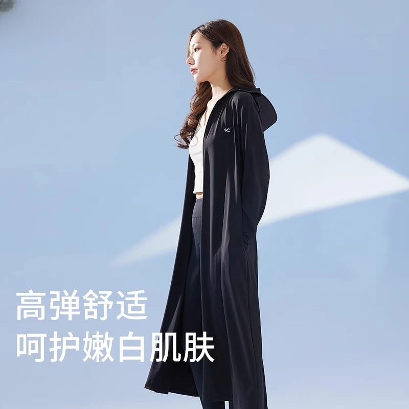 V长款防晒衣---正品保证假一赔十