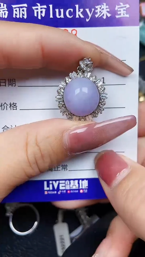 颈饰银S925镶嵌翡翠8428