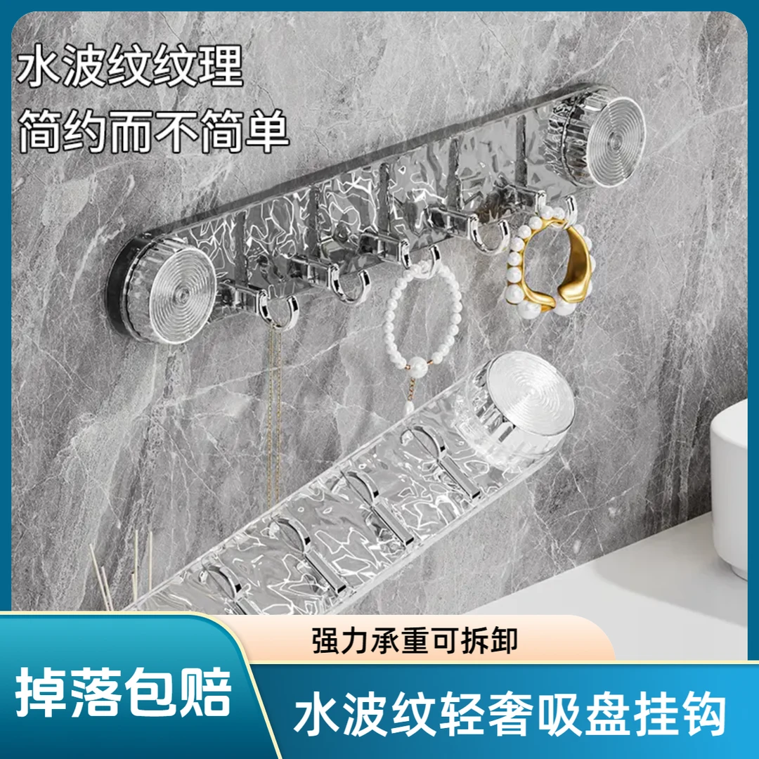 吸盘挂钩强力粘胶免打孔强力承重置物架钩子入户门挂