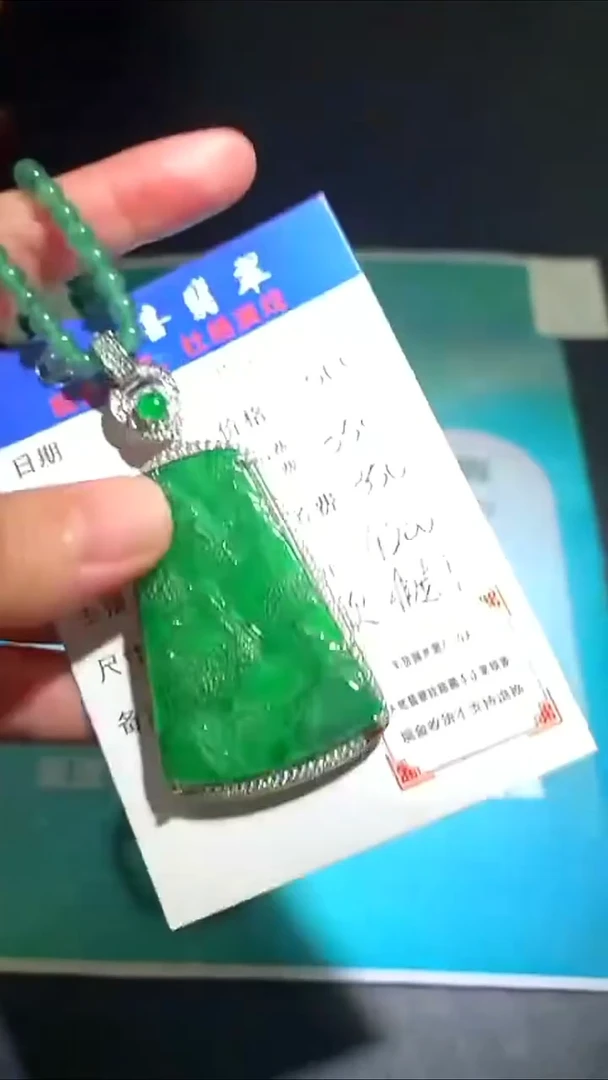 颈饰银S925镶嵌翡翠p-净货-多样性发货