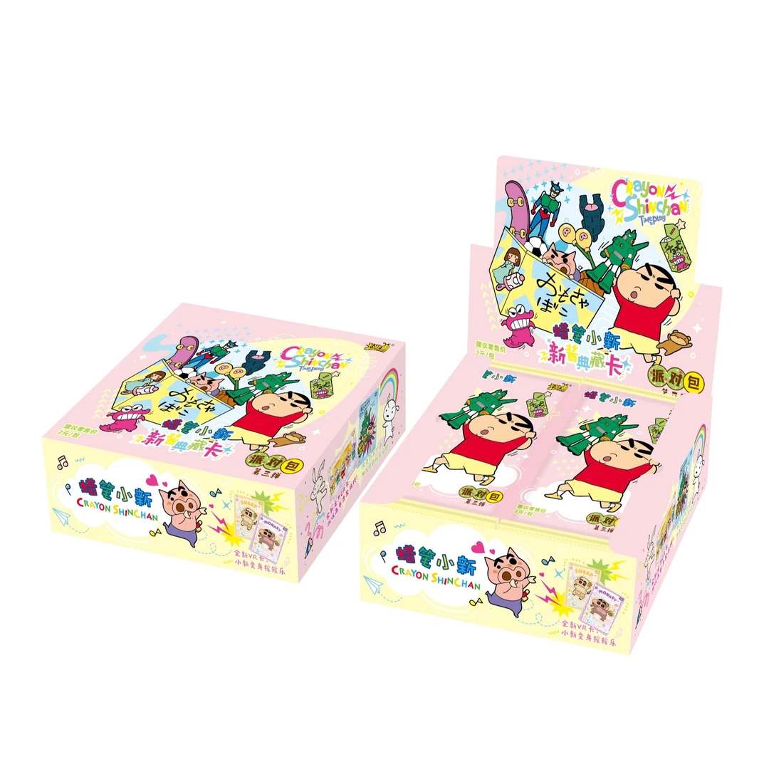 卡游蜡笔小新新酱典藏卡派对包第三弹卡牌拆卡盲盒（代拆）