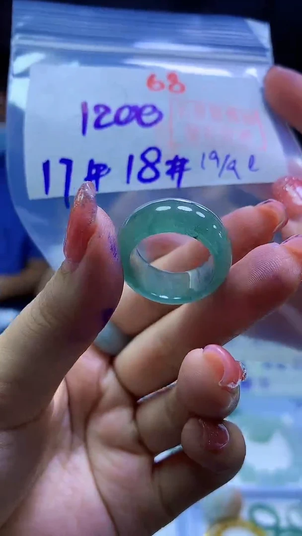 未镶嵌定制翡翠戒圈#1200元-毛货需精细抛光