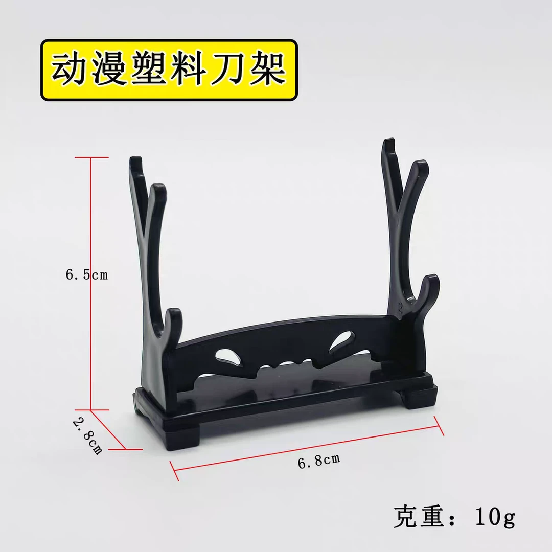 兵器架（小）