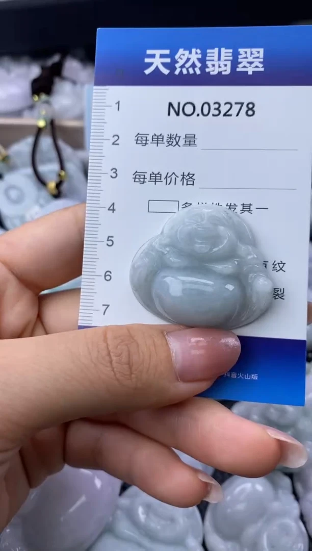 翡翠未镶嵌颈饰缅甸A货翡翠03278
