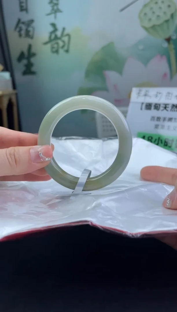 翡翠手镯未镶嵌9翡翠手镯（微瑕）
