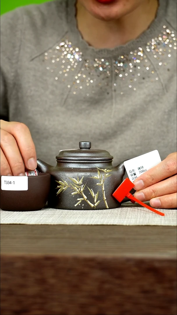 茶壶紫砂紫砂工艺厂T334 天青柴烧  200cc 德中