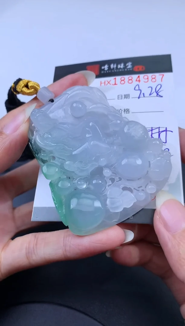 未镶嵌挂件翡翠哈轩 挂件1