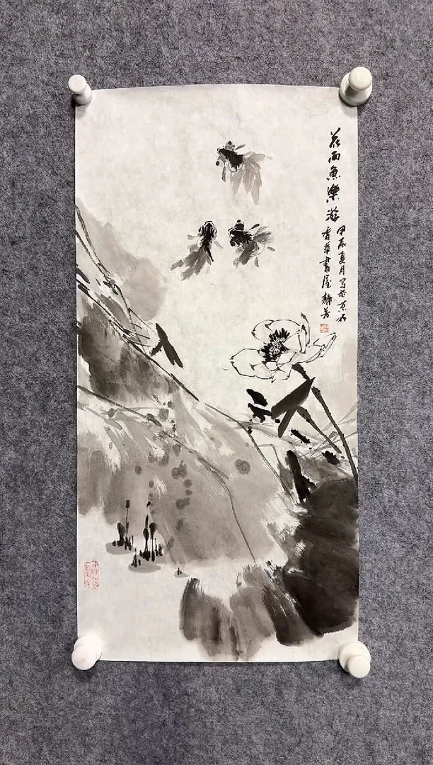 国画ZJF-绘画作品-1123