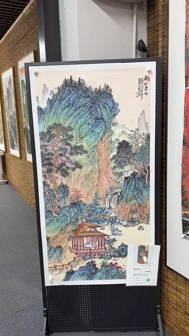 国画19赵洪新教授 8平尺