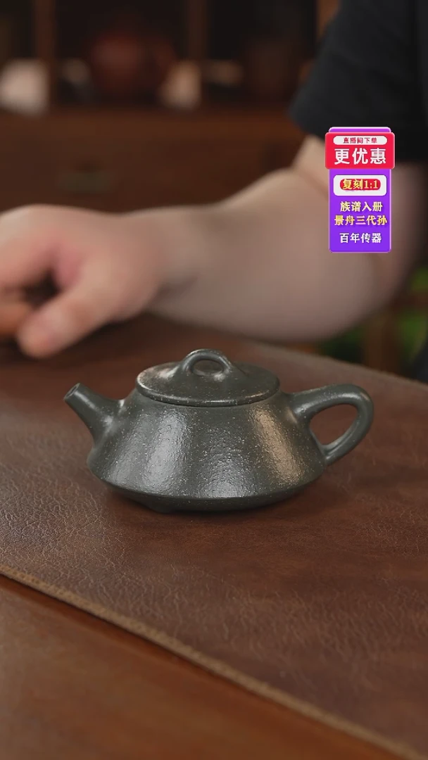 茶壶紫砂紫砂壶紫砂壶