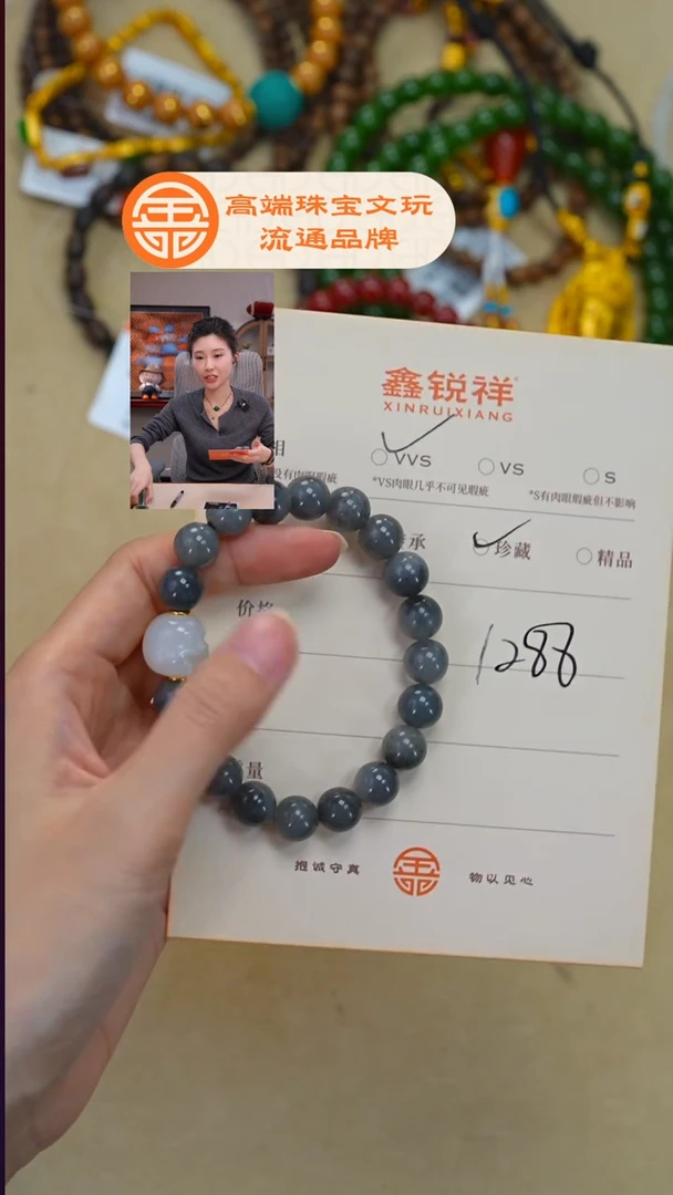 未镶嵌和田玉珠宝奇石玉