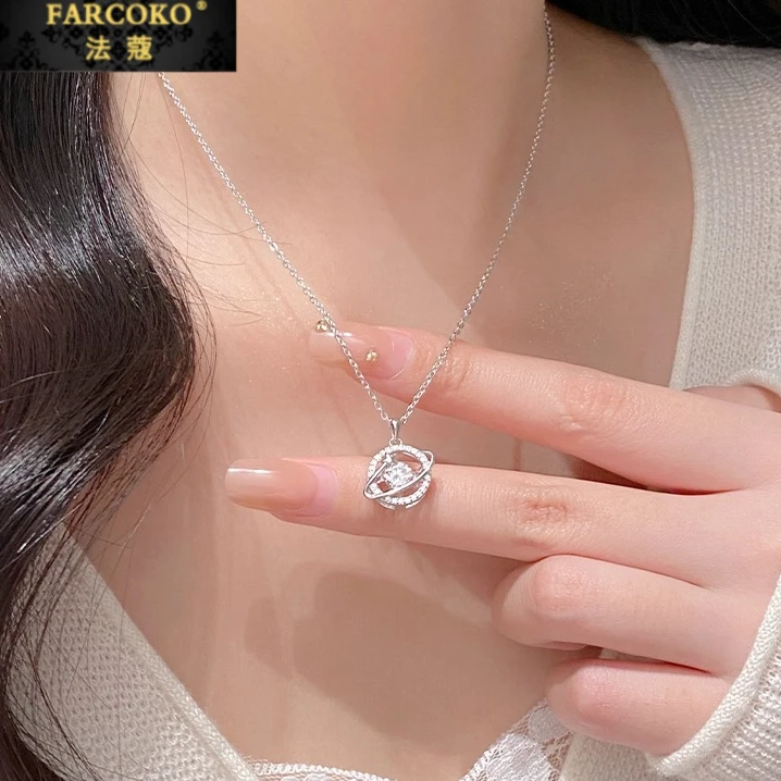 FARCOKO/法蔻 链子足银 星球项链女轻奢小众高级感七夕礼物送女友