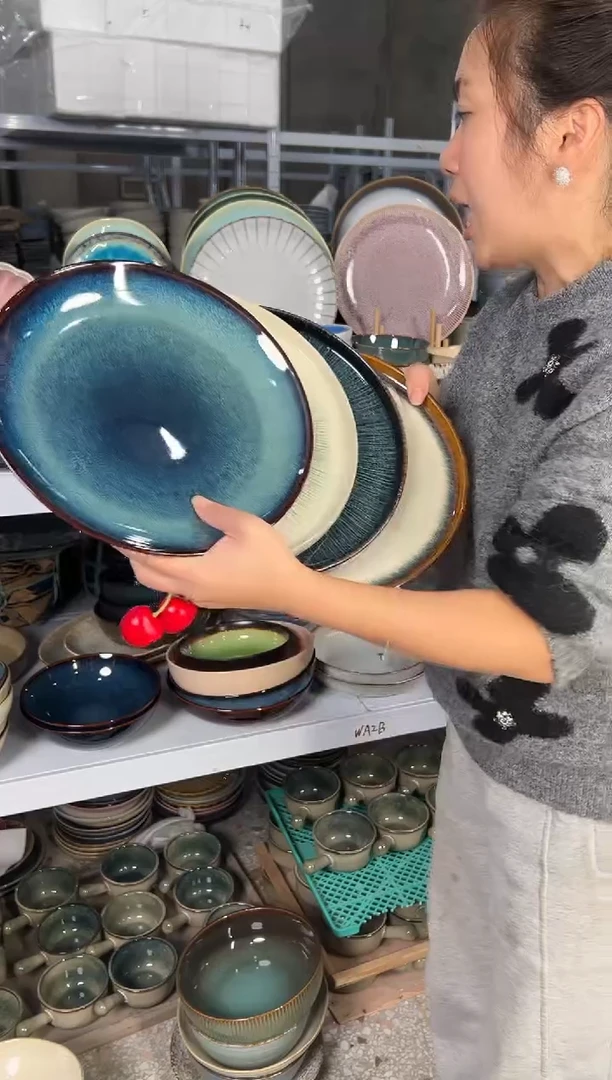 陶瓷外贸尾货瑕疵满20包邮X4大盘