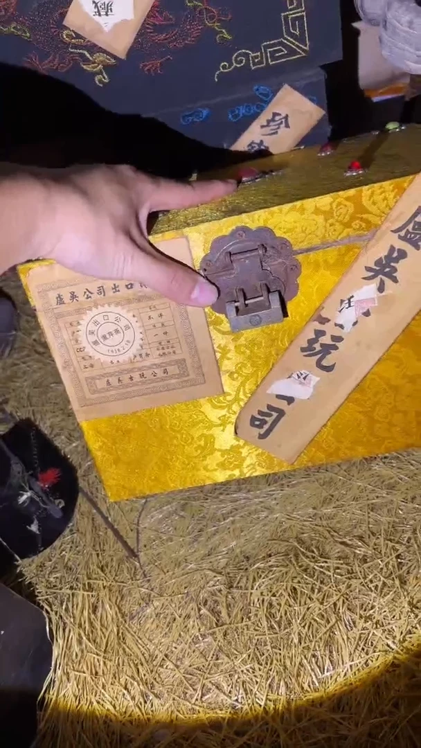 琪琪专属精品链接