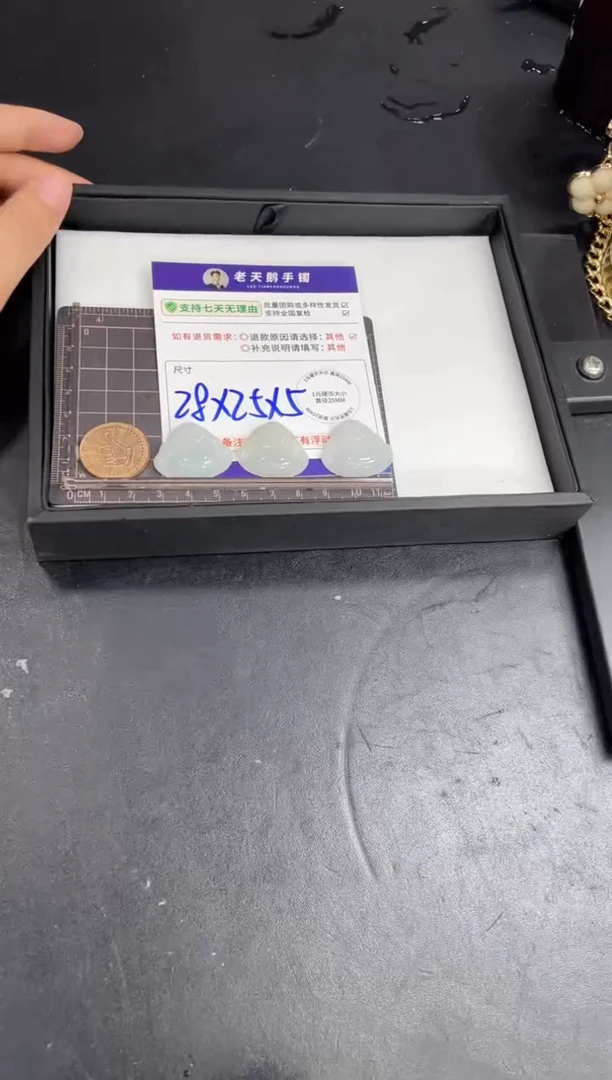 翡翠挂件未镶嵌佛公FL05/多样性发其一CP配绳