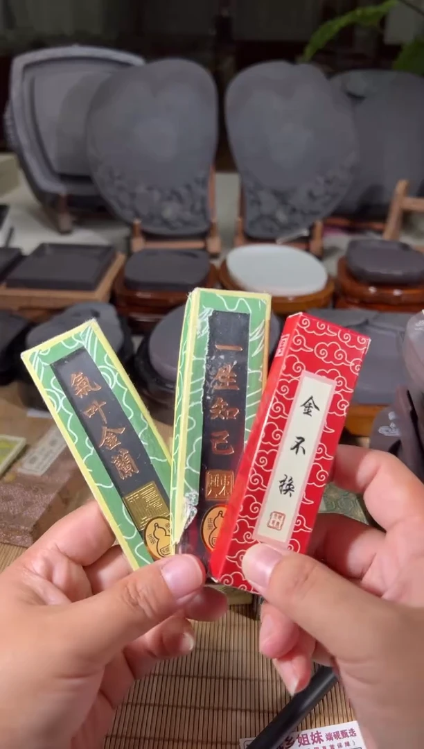 小田直播闪购链接