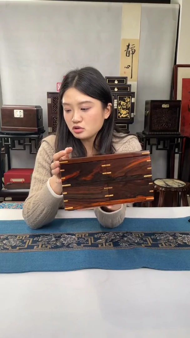 红酸枝木类端景台机关盒