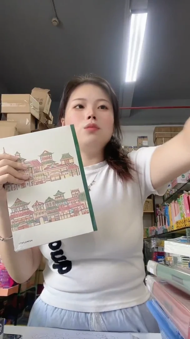 初品独立设计师设计油画风本子