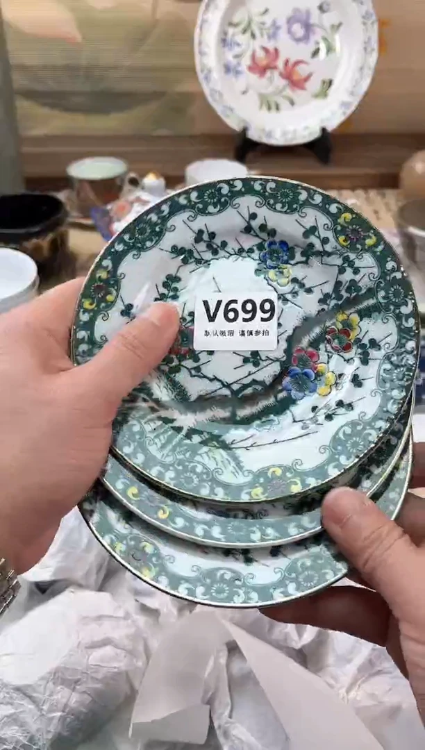 瓷片小*蛋699