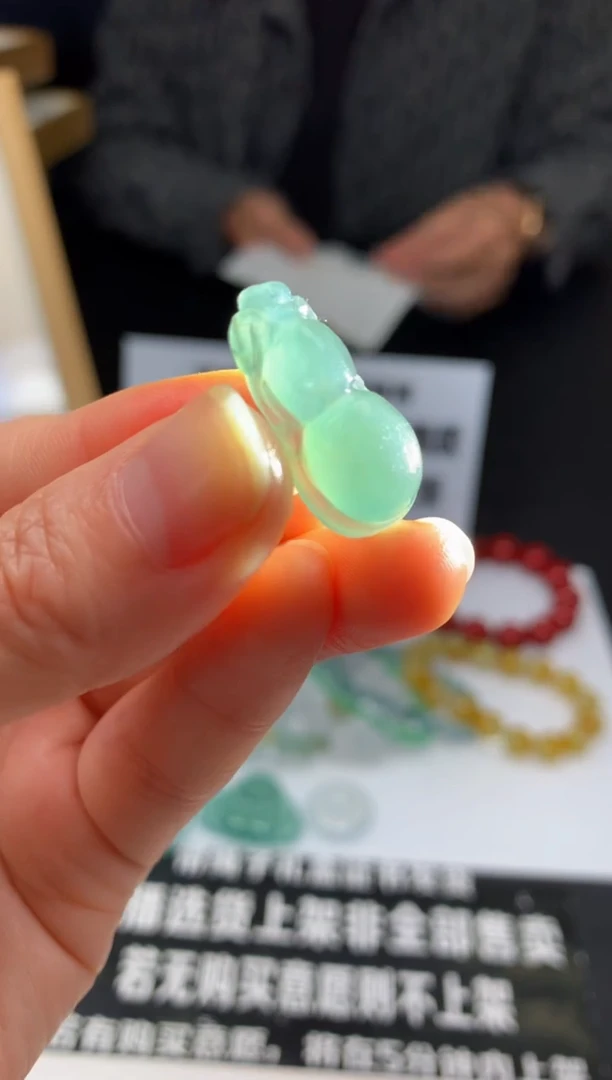 【闪购商品】定制翡翠未镶嵌吊坠-91898
