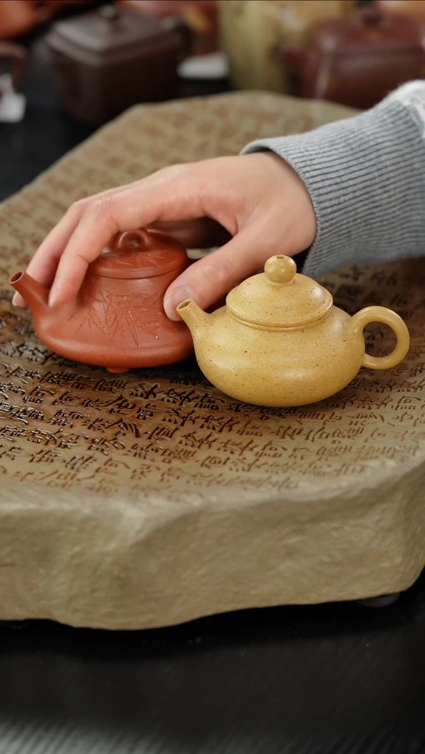 【闪购商品】紫砂茶壶喜门降坡竹瓢+粗砂段泥容天