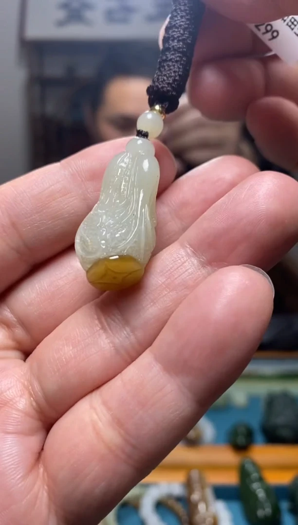 【闪购商品】和田玉挂件未镶嵌9