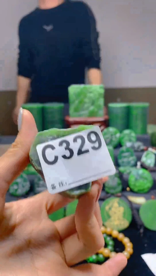 未镶嵌和田玉珠宝半成品1
