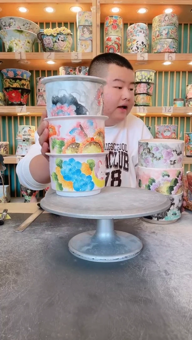 默认微瑕一物一拍1113-374