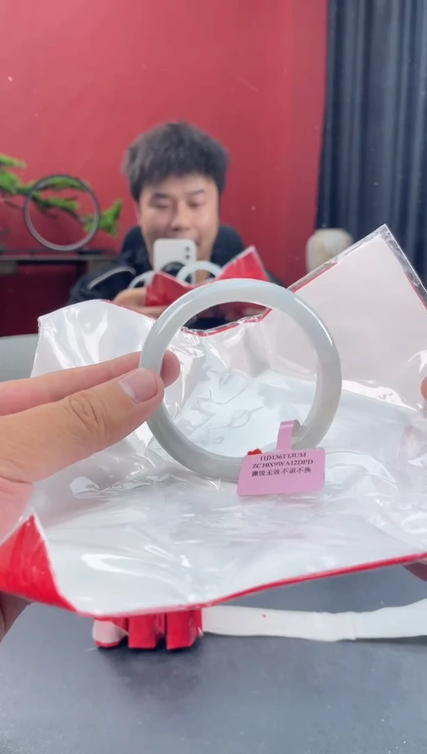 未镶嵌手镯翡翠5