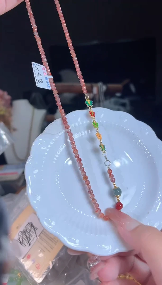 手链未镶嵌南红玛瑙多样性发货其一