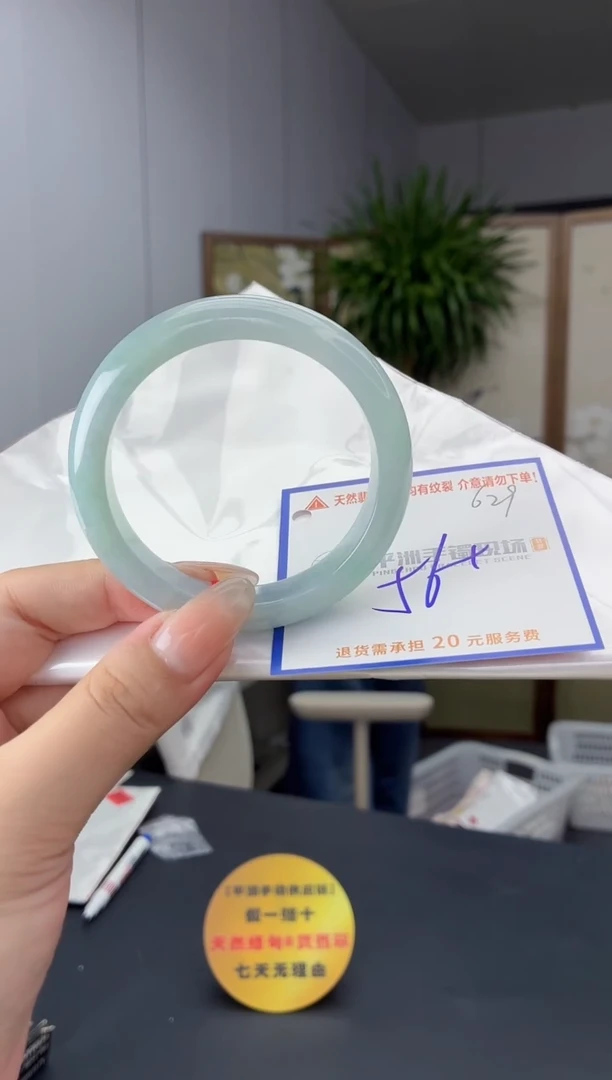 未镶嵌手镯翡翠11111111111