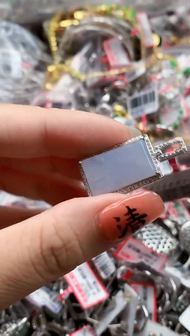 银S925镶嵌戒指翡翠天然A货缅甸翡翠