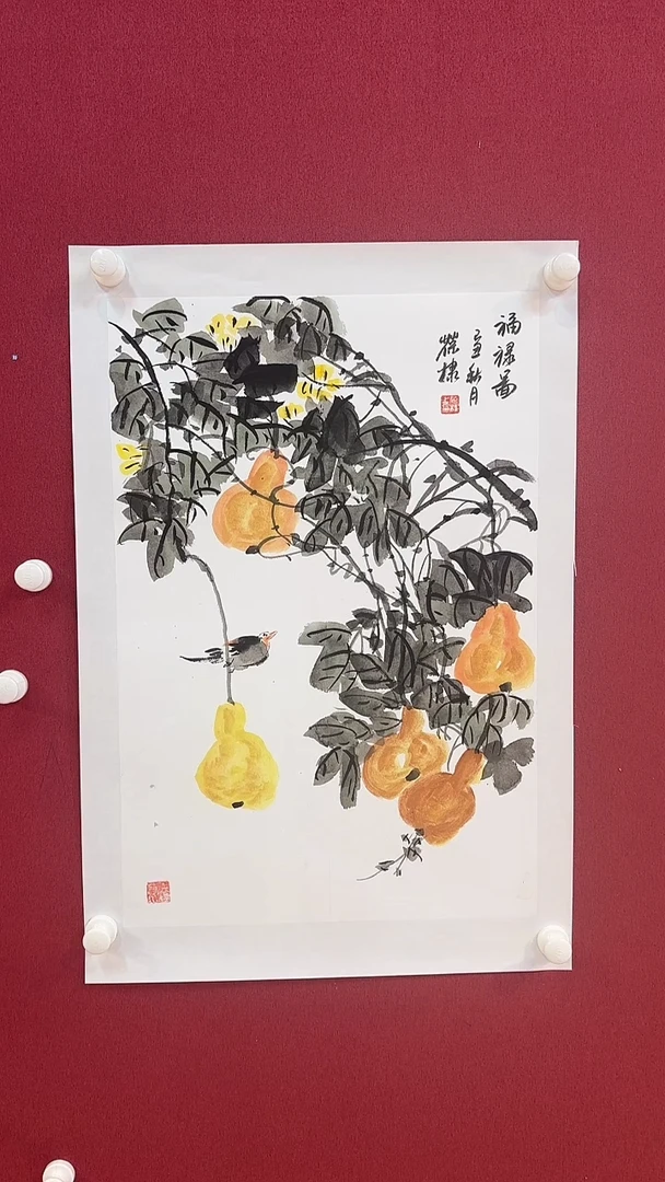 书法北京文化艺术