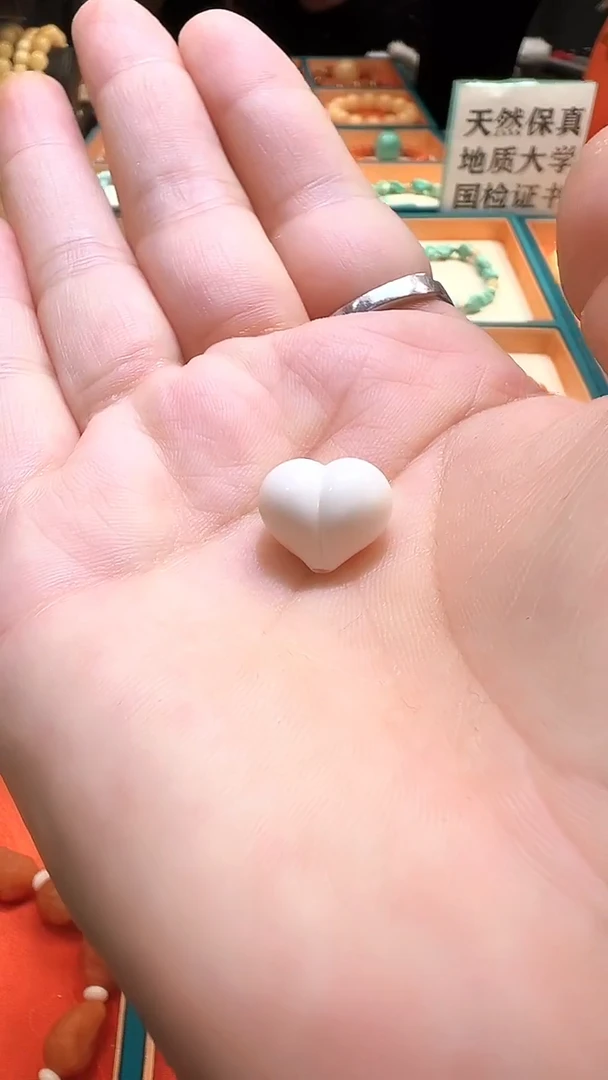 其他猛犸象牙猛犸精工屁桃