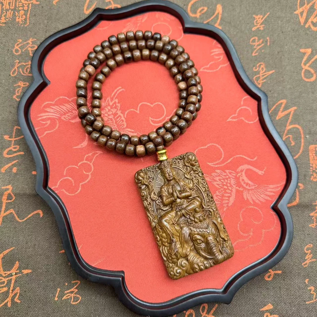 MY-A423脖挂吊牌（多样性发货）